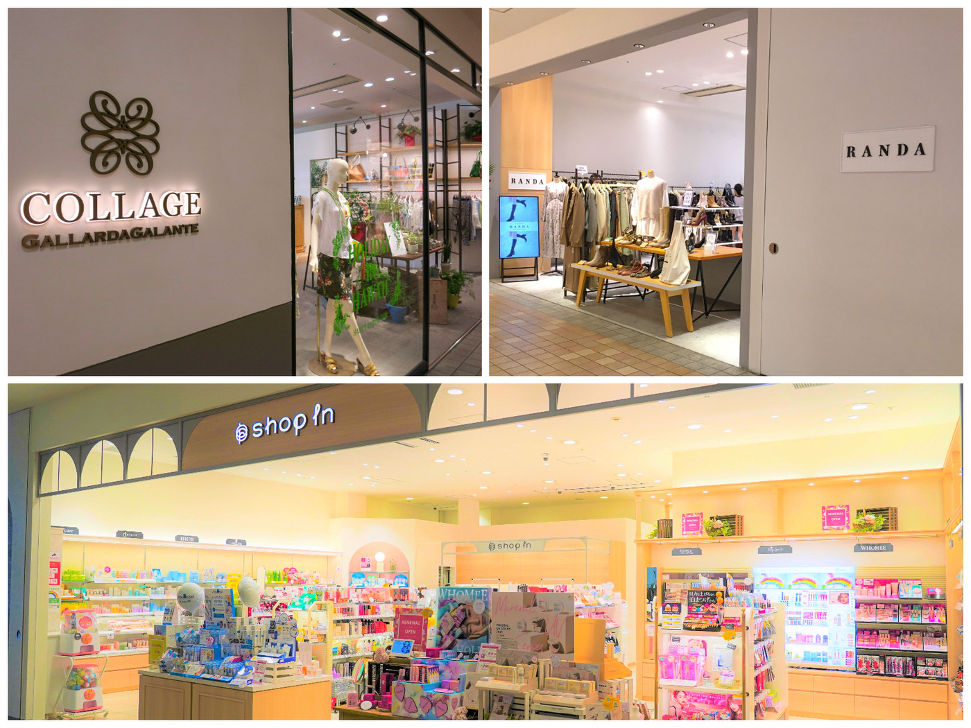 服に靴にコスメに…気分が上がる買い物タイム2557755