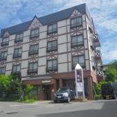 戸狩温泉 リゾートイン村田（長野県 旅館） / 4