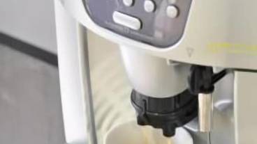 コーヒー サービス / 1