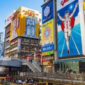 MIMARU大阪 心斎橋EAST（大阪府 アパートメント） / 5