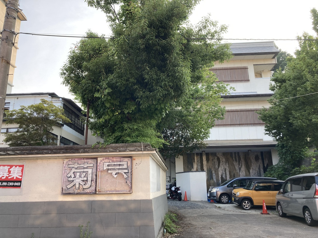 看板すらこの様子