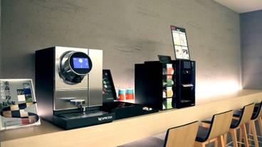 コーヒー サービス / 1