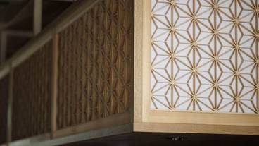 内装の詳細 / 17