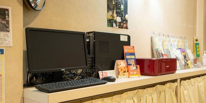 ホテル花（岐阜県 ビジネスホテル） / 1