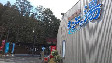 メイン イメージ / 1