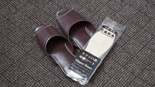 スタンダードダブルルーム 禁煙 (禁煙· 喫煙リクエスト不可)