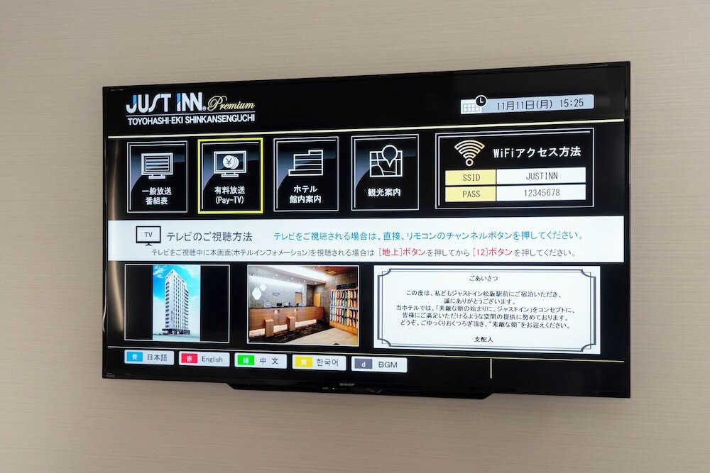 客室
