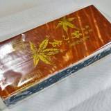 一力堂 京店本店(イチリキドウ)