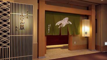 京料理 たん熊 北店 / 6