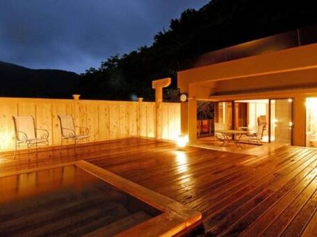 箱根 時の雫 / 3