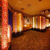 熱海温泉 ホテル貫一(静岡県 旅館) / 5