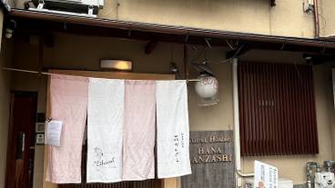 メイン イメージ / 1