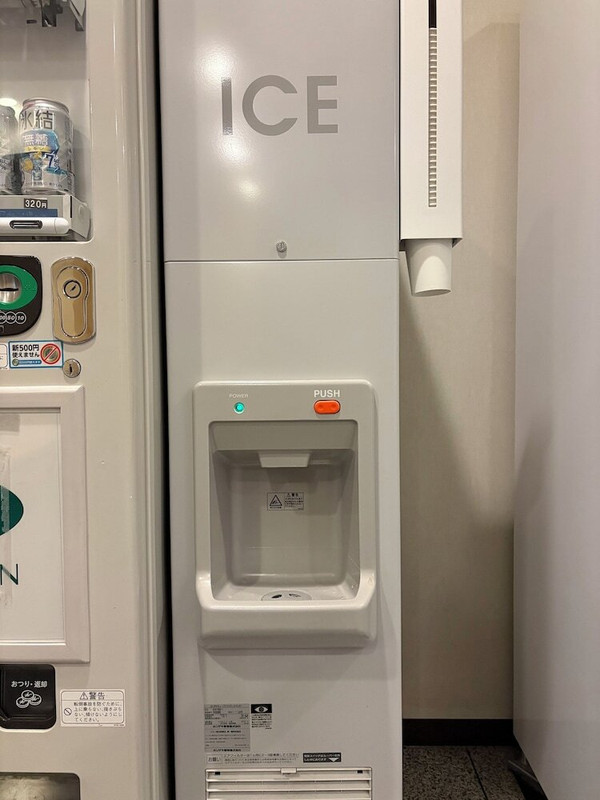 自動販売機