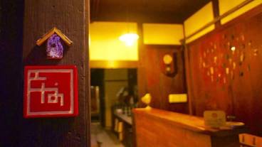 施設の入り口 / 27