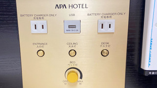 ダブルルーム 禁煙