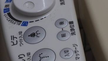 バスルーム / 25