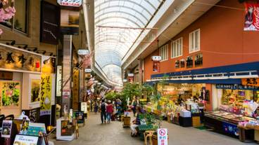 平和通り商店街 / 1