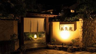 施設の正面 / 1