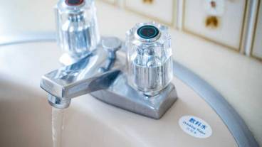 バスルームのシンク / 16