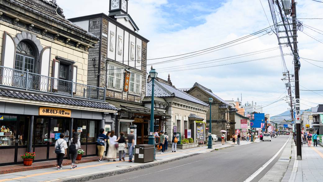 小樽堺町通り商店街 / 3