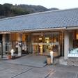 土佐和紙工芸村 くらうど