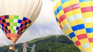 施設からの眺望 / 14