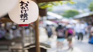 観光スポット / 3