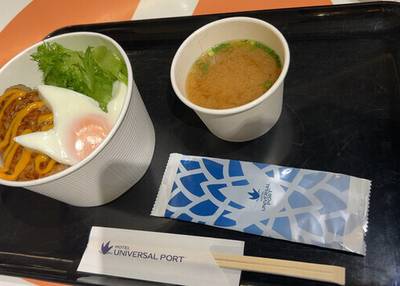 REX  CAFE