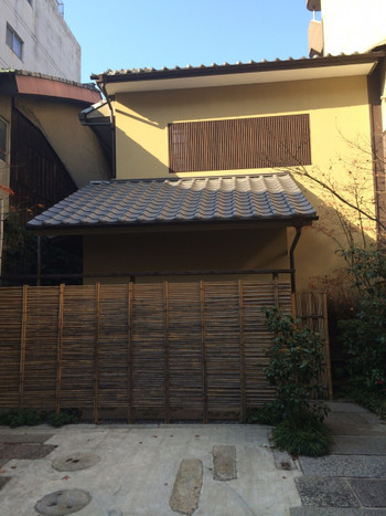 葵 KYOTO STAY3486906