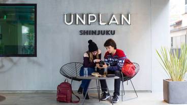 施設の入り口 / 13