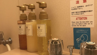 ダブルルーム 禁煙