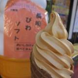 双葉屋（フタバヤ）