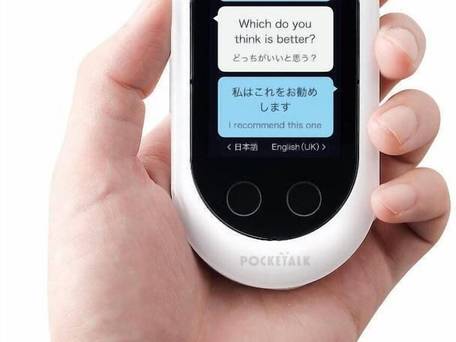 ホテルルートイン大阪岸和田‐東岸和田駅前／関西空港‐ / 3