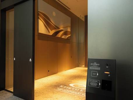 京急EXホテルみなとみらい横浜 / 2