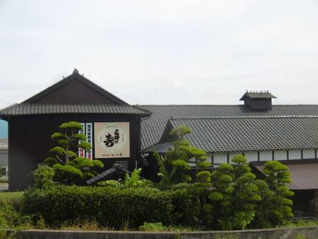 片の瀬温泉 湯元小林 / 5