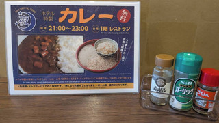 スタンダード ダブルルーム