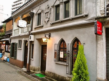 「フランソア喫茶室」 外観 66363967 お店 外観