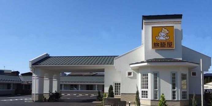 ファミリーロッジ旅籠屋 飛騨高山店（岐阜県 ビジネスホテル） / 1