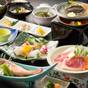 【5％OFF】【楽天スーパーSALE】「あいち牛の陶板焼き＆活き鮑のステーキ」付き特別会席 | 三河湾ヒルズ ホテル（旧：グリーンホテル三ヶ根）