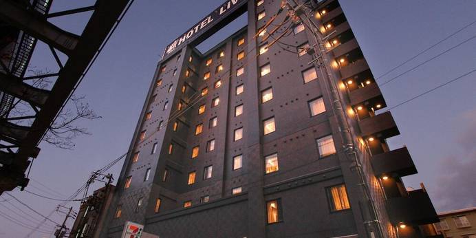 ホテルリブマックス大阪門真（大阪府 ビジネスホテル） / 1