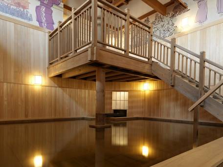 あかん遊久の里 鶴雅 / 4