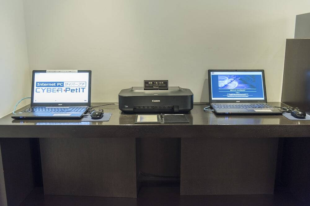 ビジネスセンター