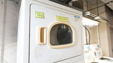 ランドリー / 39