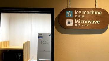 電子レンジ / 37