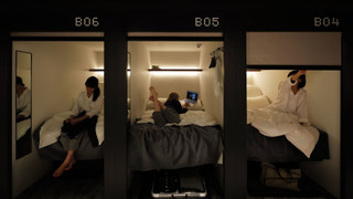 スマートポッド2室利用 - 全ての性別 (18歳以上)