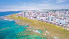 沖縄オーシャンフロント