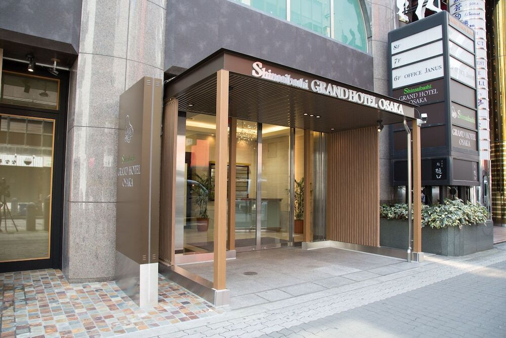 施設の入り口