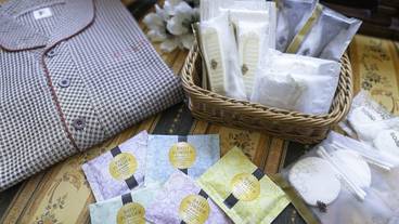 客室の設備とサービス / 28