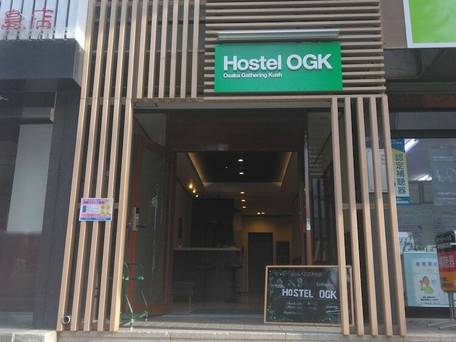 Hostel OGK / 2
