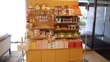 ギフト ショップ / 8